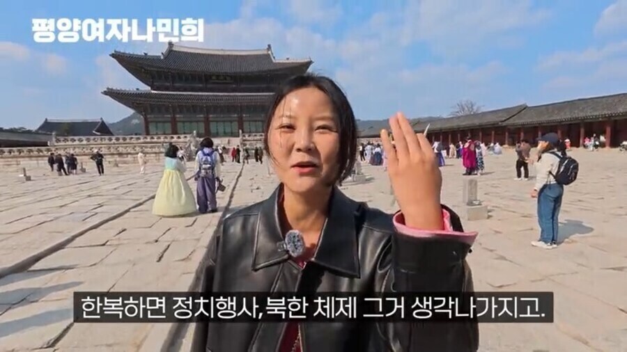 ??? : 한복같은거 제일 싫어. 그옷 내 평생 절대 입지 않을거야_8.jpg