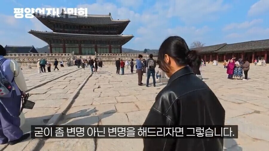 ??? : 한복같은거 제일 싫어. 그옷 내 평생 절대 입지 않을거야_9.jpg
