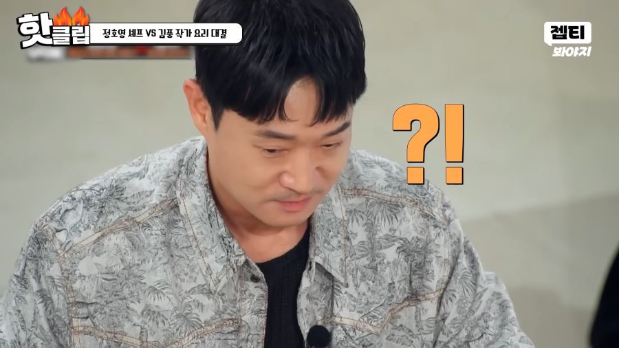 소스에서 모든 재료의 맛이 느껴지는 이유_2.png
