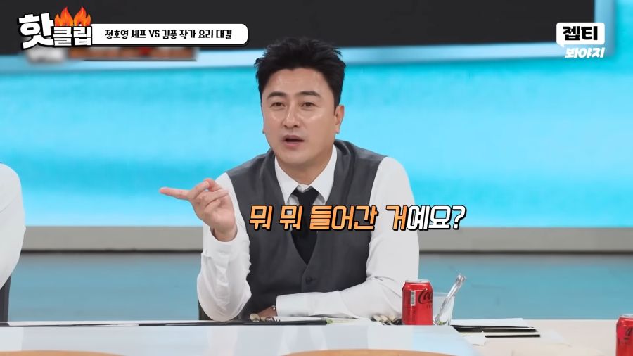 소스에서 모든 재료의 맛이 느껴지는 이유_4.png