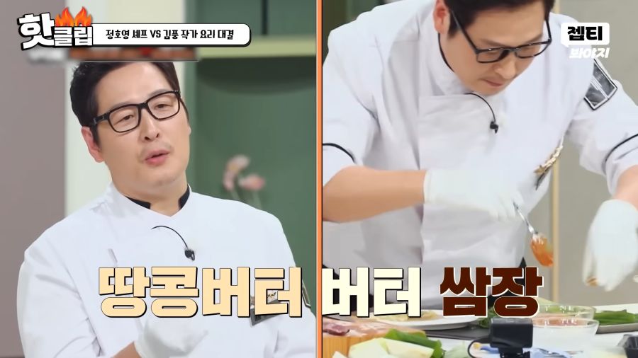 소스에서 모든 재료의 맛이 느껴지는 이유_5.png