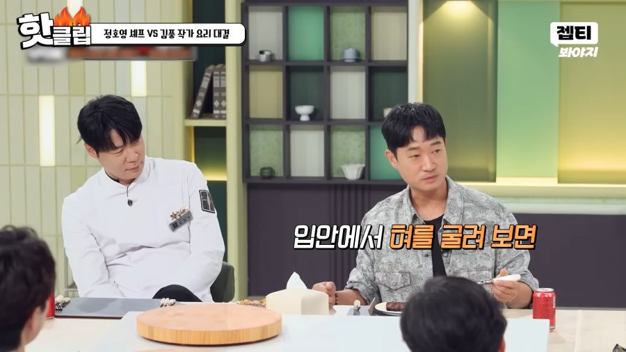 소스에서 모든 재료의 맛이 느껴지는 이유_6.png