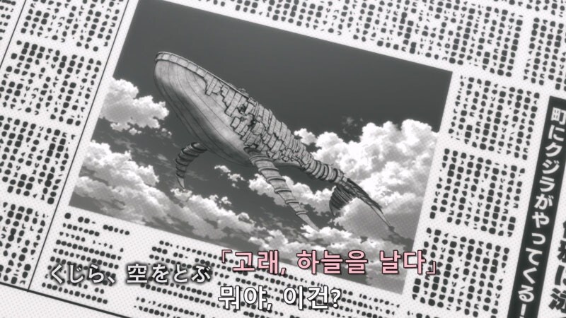 의외로 마녀들도 보기 힘들다는 존재_2.jpg