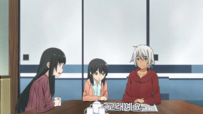 의외로 마녀들도 보기 힘들다는 존재_3.jpg
