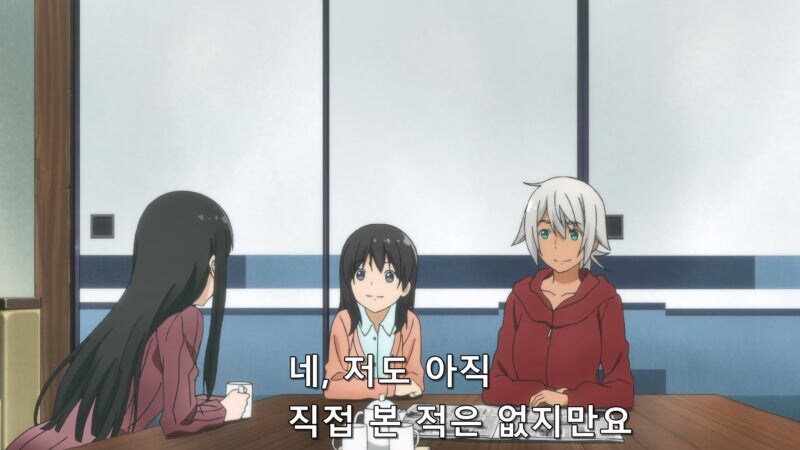 의외로 마녀들도 보기 힘들다는 존재_5.jpg