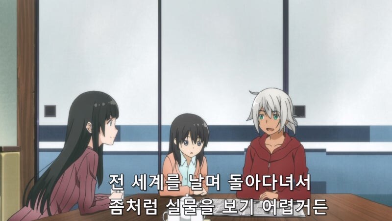 의외로 마녀들도 보기 힘들다는 존재_6.jpg