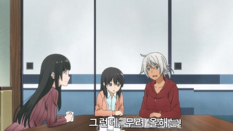 의외로 마녀들도 보기 힘들다는 존재_7.jpg
