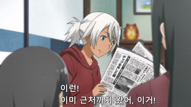 의외로 마녀들도 보기 힘들다는 존재_12.jpg
