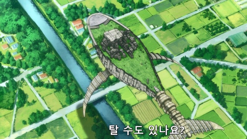 의외로 마녀들도 보기 힘들다는 존재_22.jpg