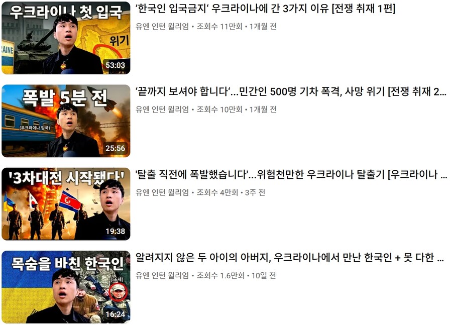 가짜광기 VS 진짜광기_1.png