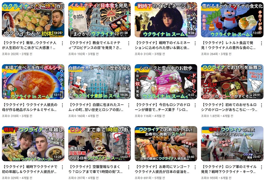 가짜광기 VS 진짜광기_2.png