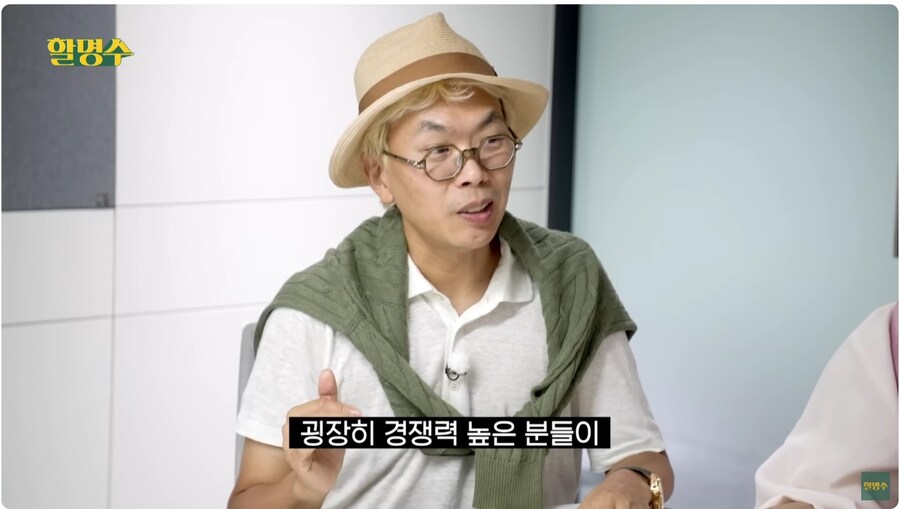 광희 무한도전 캐스팅 비화_8.jpg