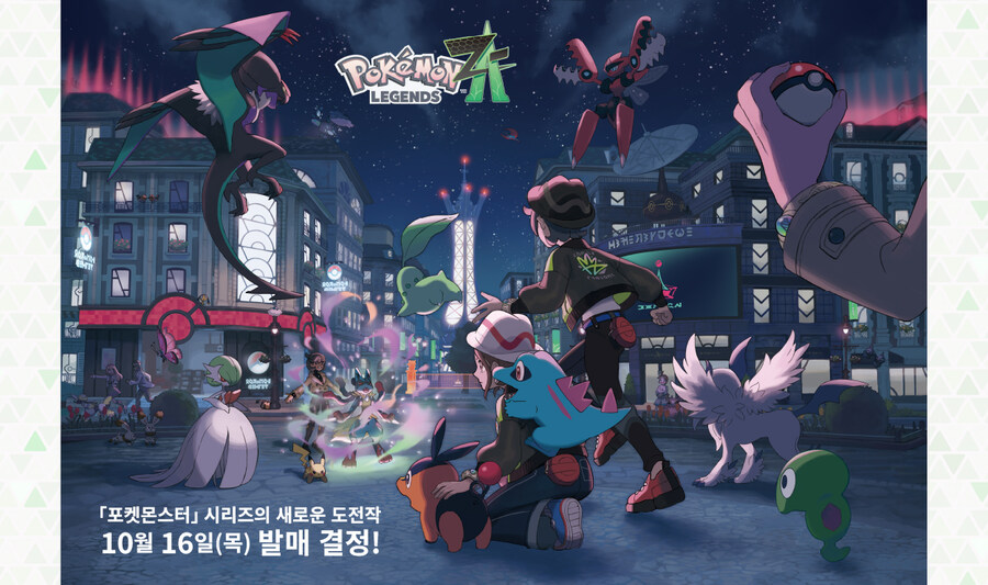 포켓몬 vs 디지몬 10월의 웅장한 배틀이 시작된다_2.jpg