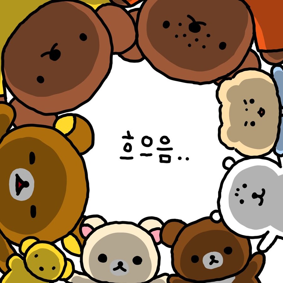 곰곰이 생각중_1.jpg