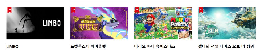 객관적인 디지몬 vs 포켓몬 비교_2.png