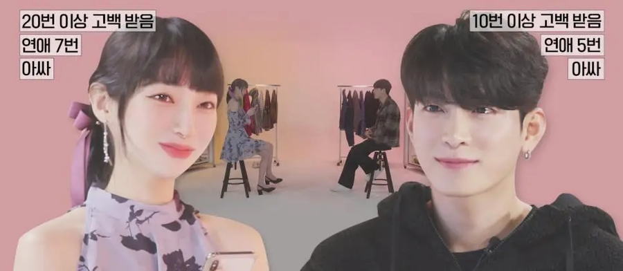 난 하루만 아싸였으면 좋겠어_1.webp