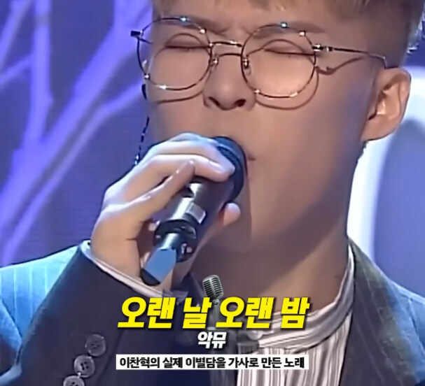 실제 경험담을 바탕으로 만들어진 유명한 노래들.jpg_1.jpg