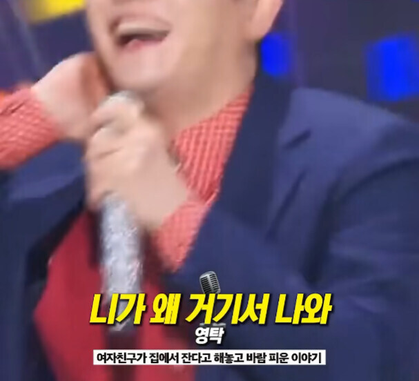 실제 경험담을 바탕으로 만들어진 유명한 노래들.jpg_3.jpg