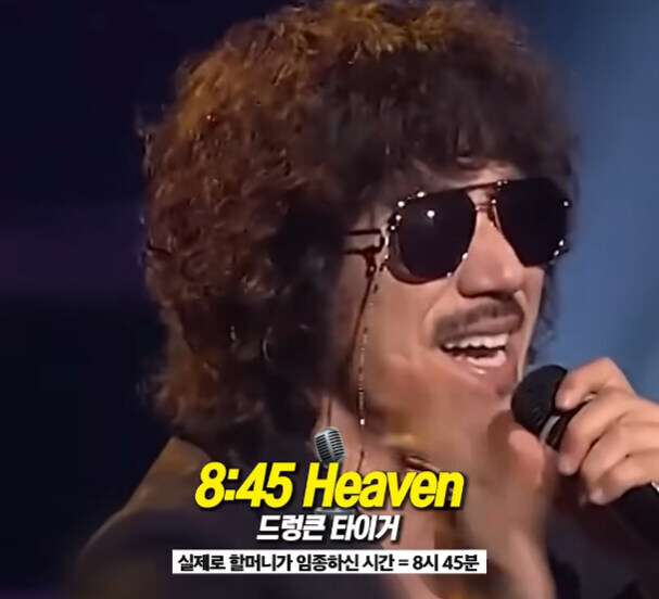 실제 경험담을 바탕으로 만들어진 유명한 노래들.jpg_5.jpg