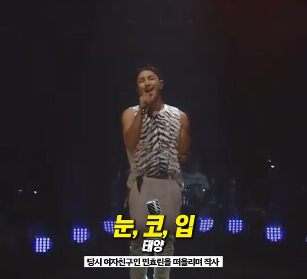 실제 경험담을 바탕으로 만들어진 유명한 노래들.jpg_7.jpg