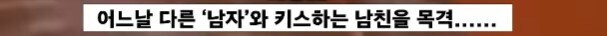 실제 경험담을 바탕으로 만들어진 유명한 노래들.jpg_14.jpg