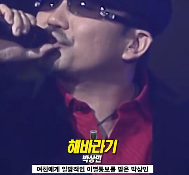 실제 경험담을 바탕으로 만들어진 유명한 노래들.jpg_15.jpg
