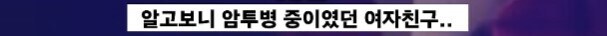 실제 경험담을 바탕으로 만들어진 유명한 노래들.jpg_16.jpg