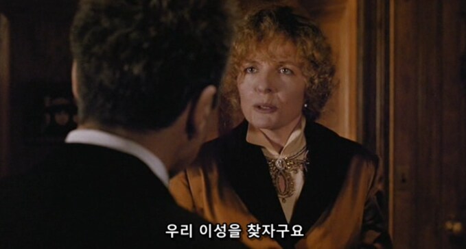 과거의 업보에 고통 받는 대부_23.png