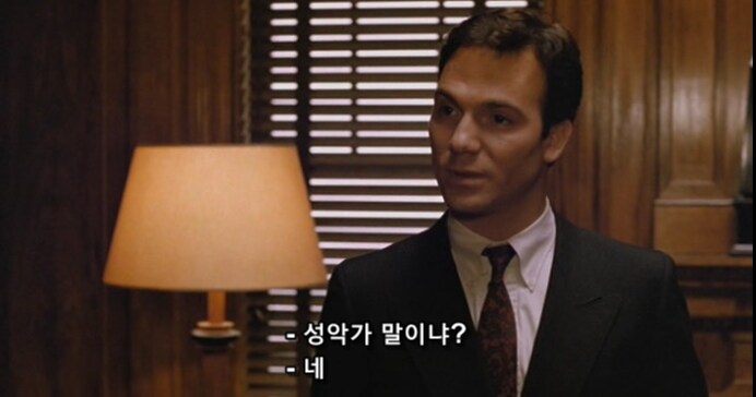 과거의 업보에 고통 받는 대부_4.png