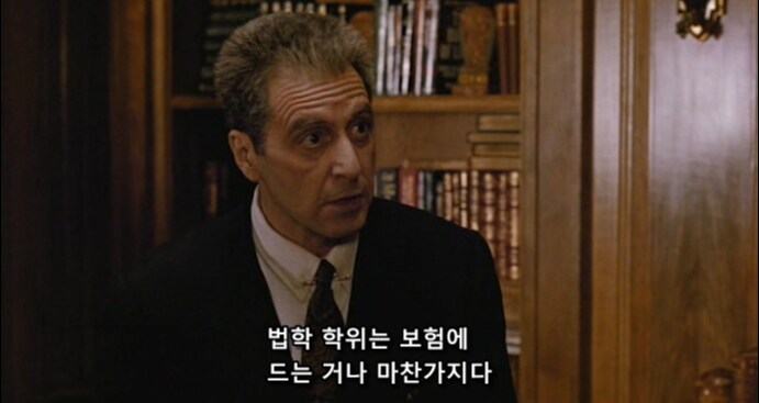 과거의 업보에 고통 받는 대부_5.png