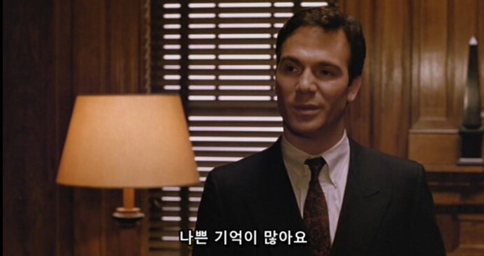 과거의 업보에 고통 받는 대부_7.png