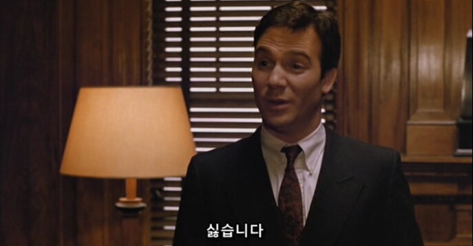 과거의 업보에 고통 받는 대부_10.png