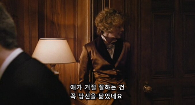 과거의 업보에 고통 받는 대부_12.png