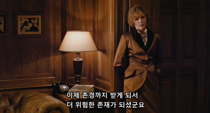 과거의 업보에 고통 받는 대부_15.png