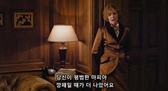 과거의 업보에 고통 받는 대부_16.png