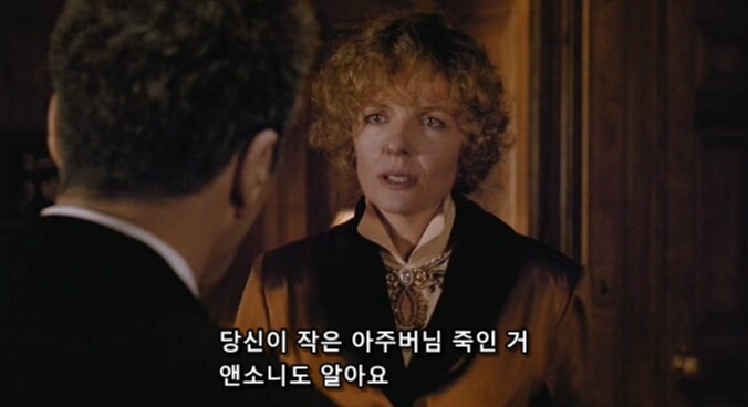 과거의 업보에 고통 받는 대부_18.png