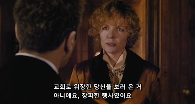과거의 업보에 고통 받는 대부_20.png