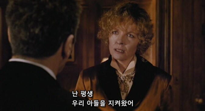과거의 업보에 고통 받는 대부_21.png