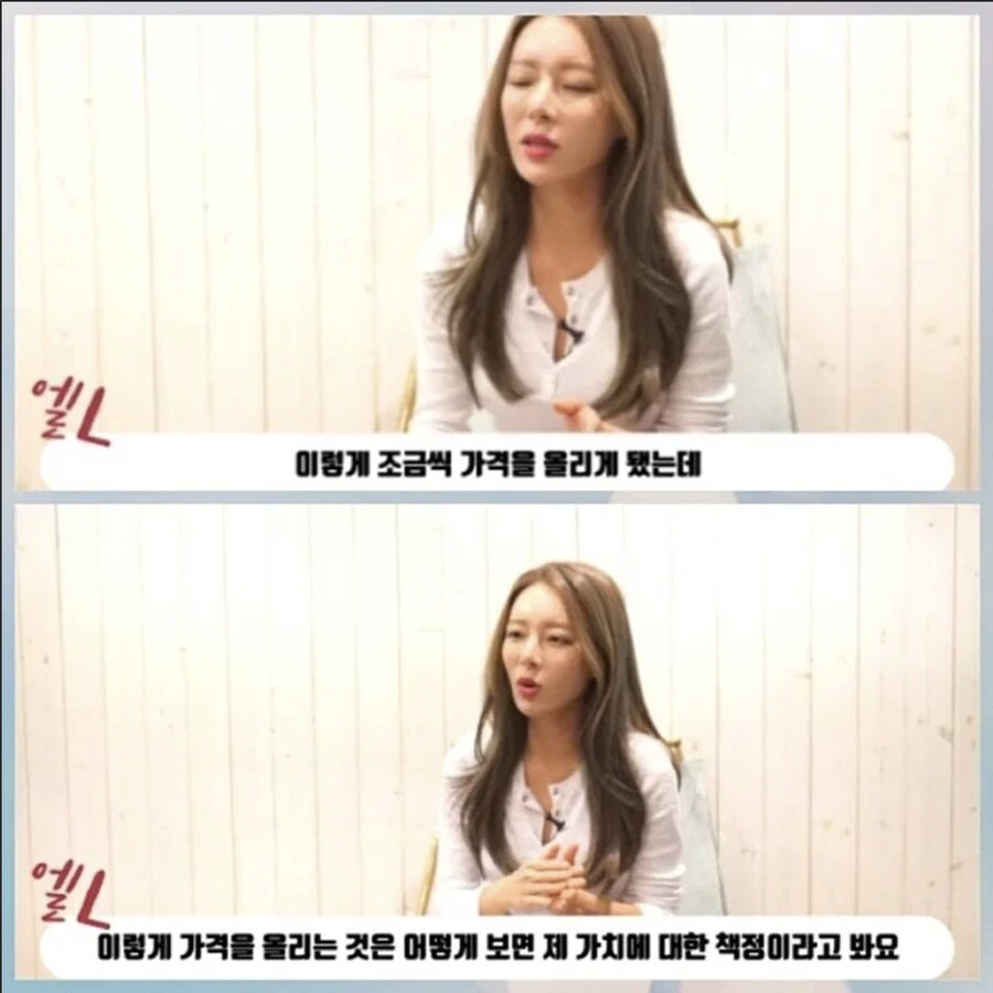 커트비용이 무슨 11만원씩이나하냐 ?_3.png