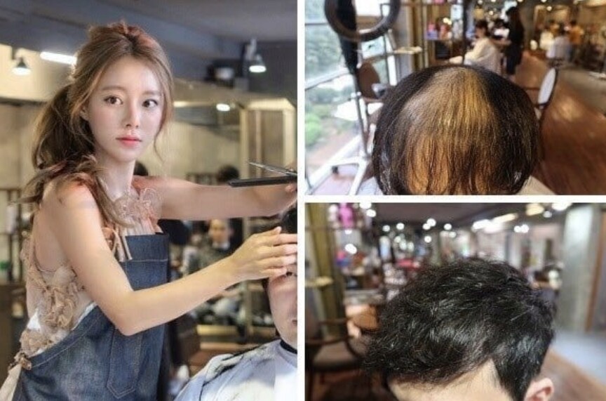 커트비용이 무슨 11만원씩이나하냐 ?_6.png