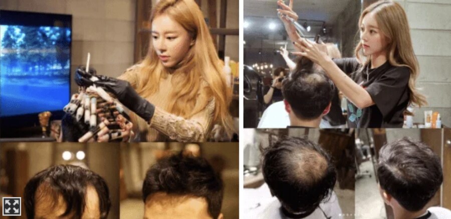 커트비용이 무슨 11만원씩이나하냐 ?_7.png