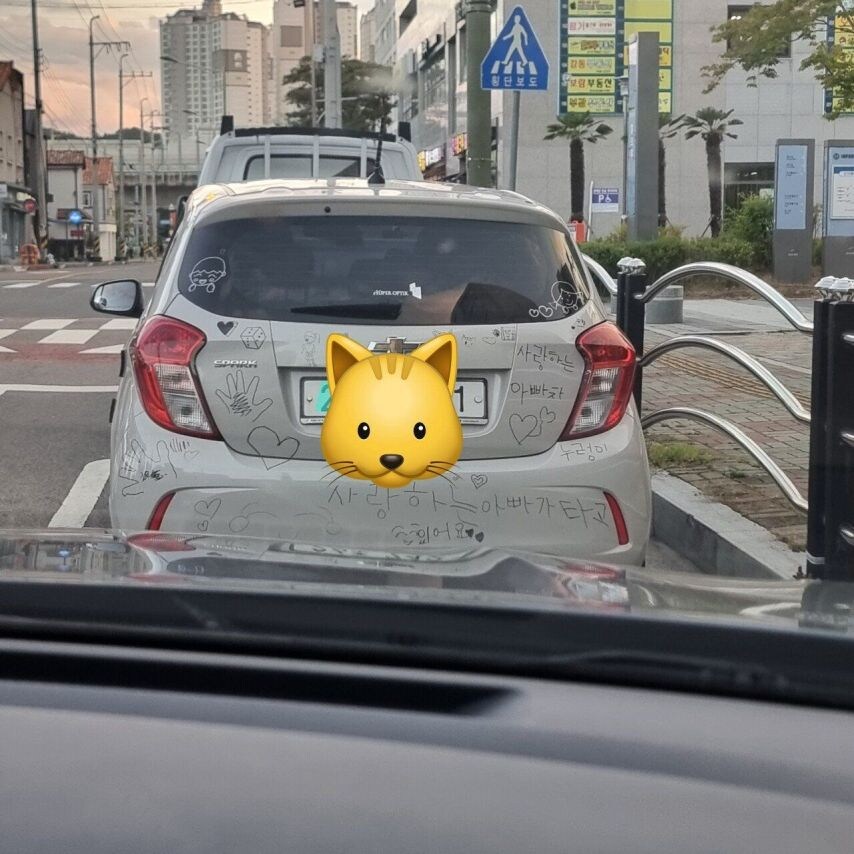 딱 한대 있는 스파크_1.jpg