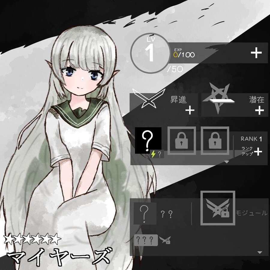 명일방주 유저들은 림버스 콜라보로 의문의 신캐릭터를 받았다_1.png