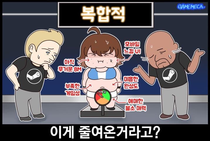 대기업 위상을 완전히 무너뜨린 3연벙급 명필_6.jpg