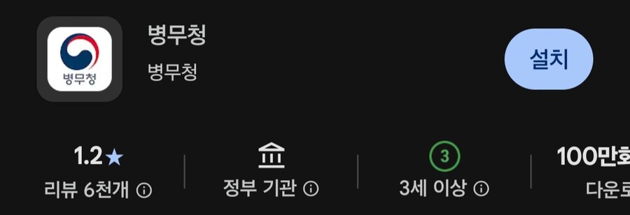 카톡이