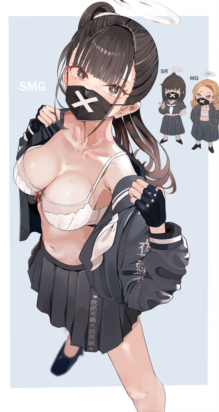 나는 야한걸 좋아한다!!!!!!!!!!!!!!!!!!!!!!!!!!_10.png
