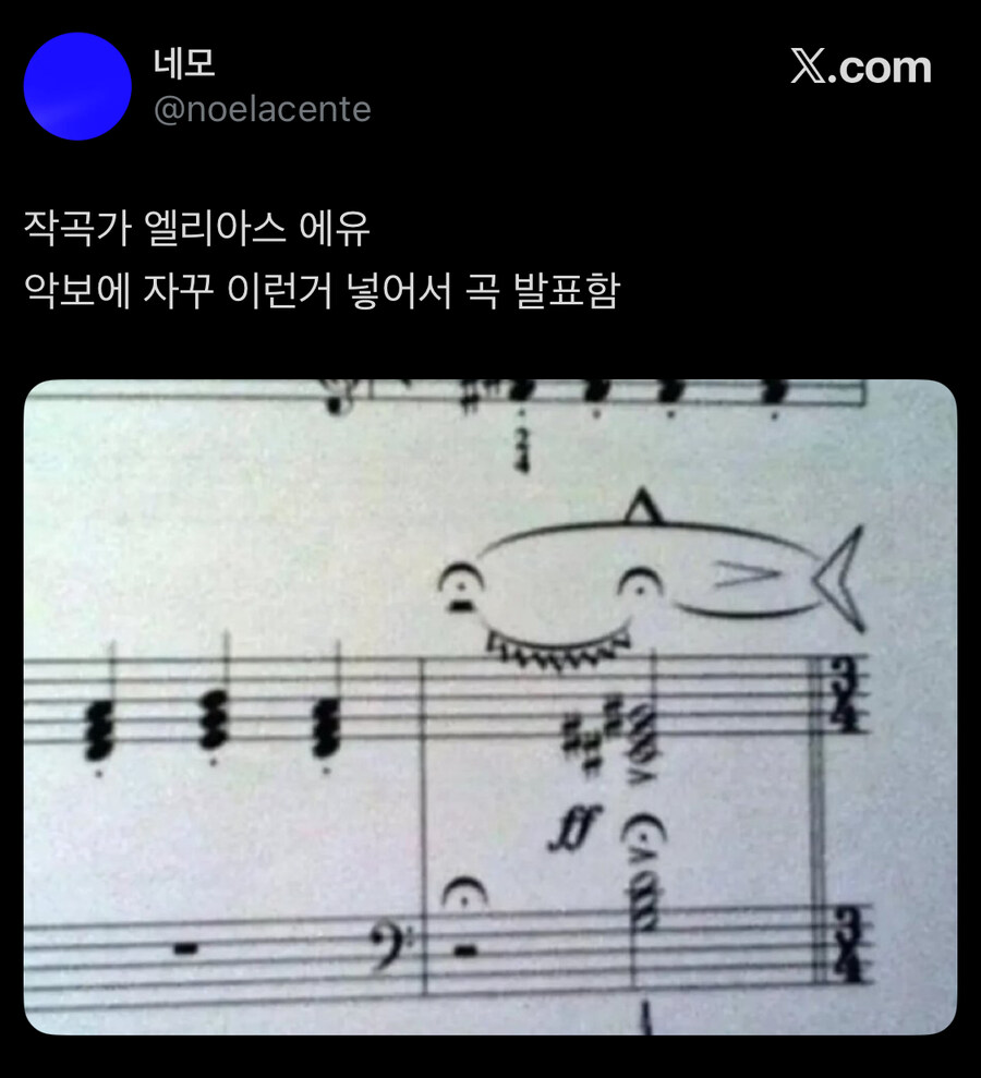 이어서 음악 소식 전해드립니다_1.jpg