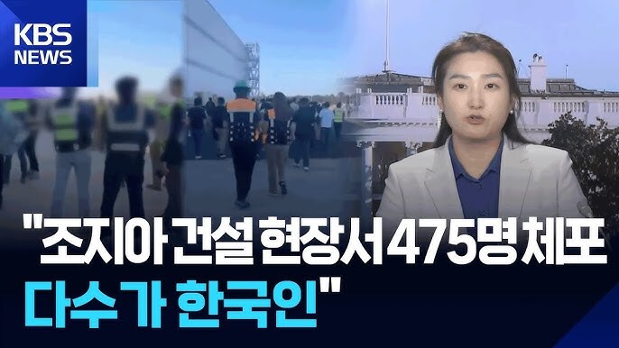 미국, ESTA로도 B1비자처럼 활동가능하다고 확인_2.jpg