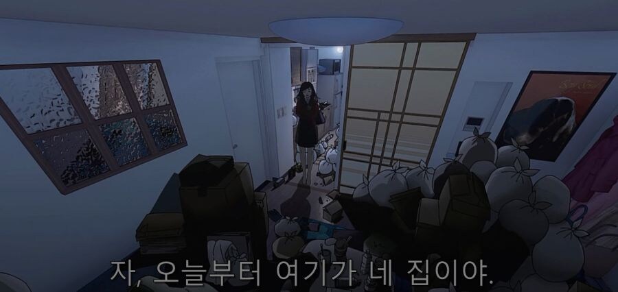 직장인 하루 8시간 잘때 가장 큰 단점_1.jpg