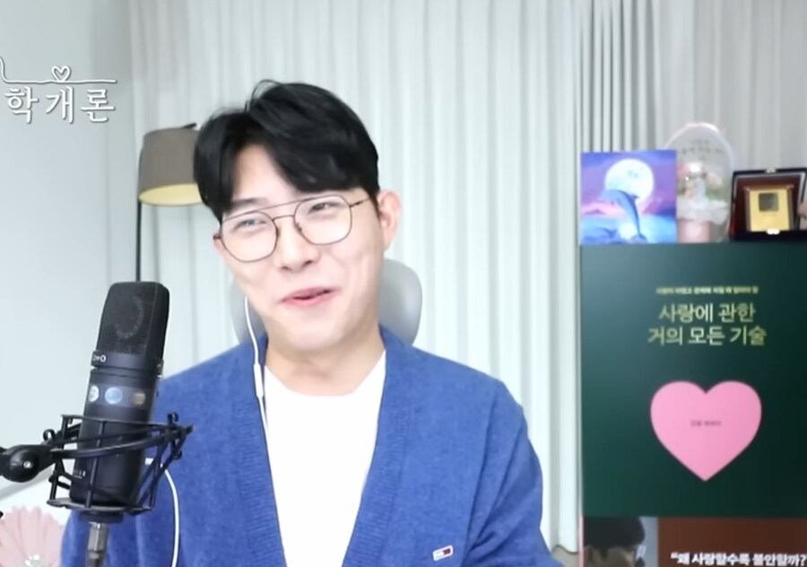 맞벌이가 싫어서 결혼하자마자 일을 그만둔 여자_3.png
